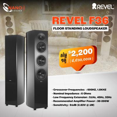 Revel F36 (1គូ)